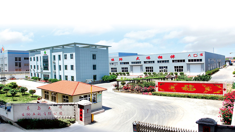 工廠(chǎng)環(huán)境